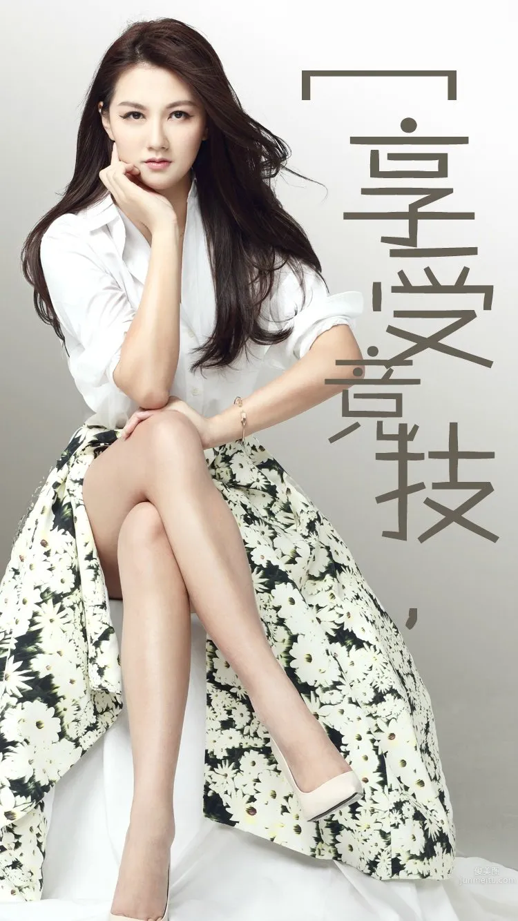 小蒼- 電競雅典娜氣質美圖集 14