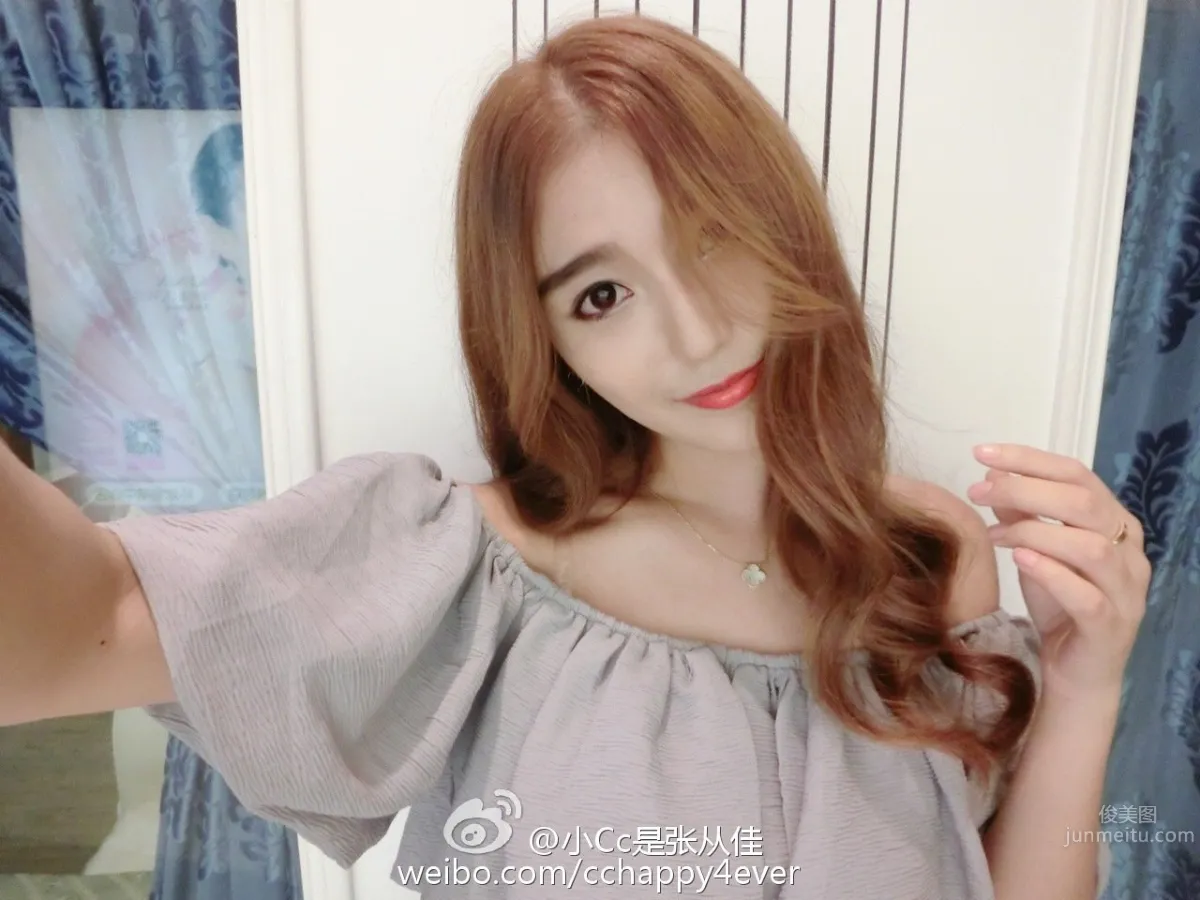 張從佳- 2016ChinaJoy雷蛇展台SG 5