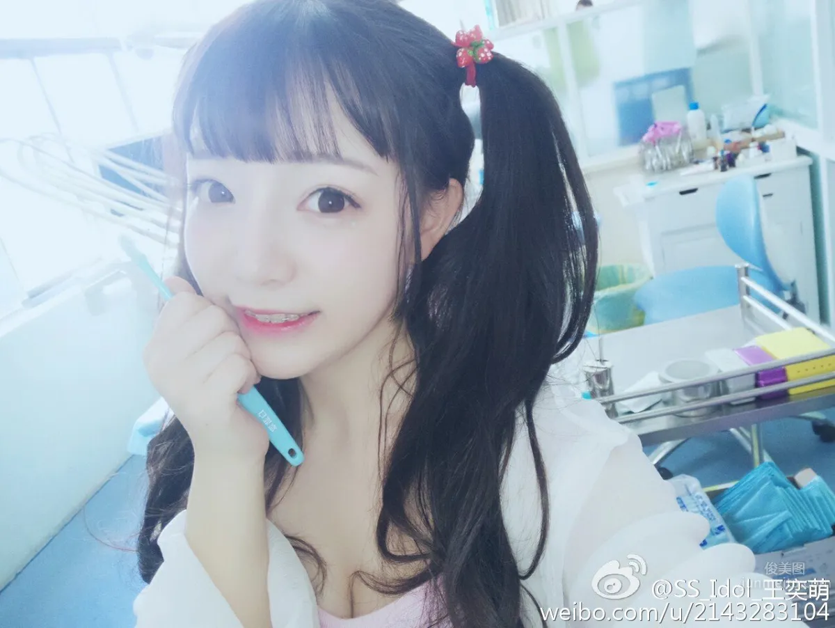 SS_idol王奕萌- 萌氣滿滿的二次元美少女 7