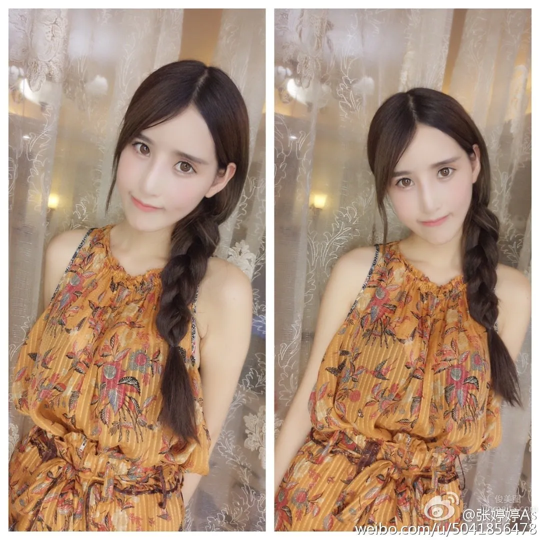 張婷婷- 2016ChinaJoy熊貓TV展台SG 4