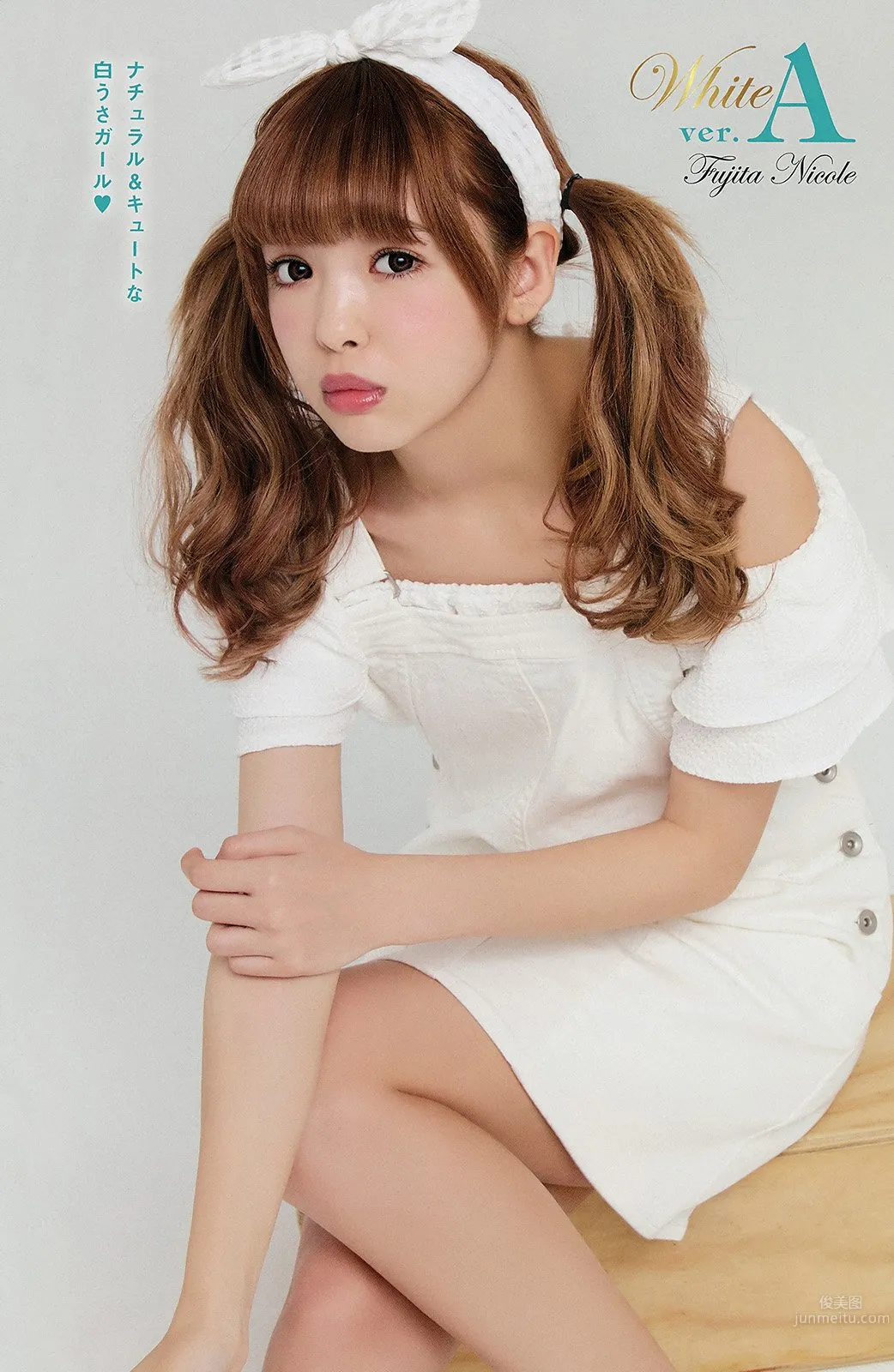 藤田Nicole- 人氣急劇上升的美人麻豆 13