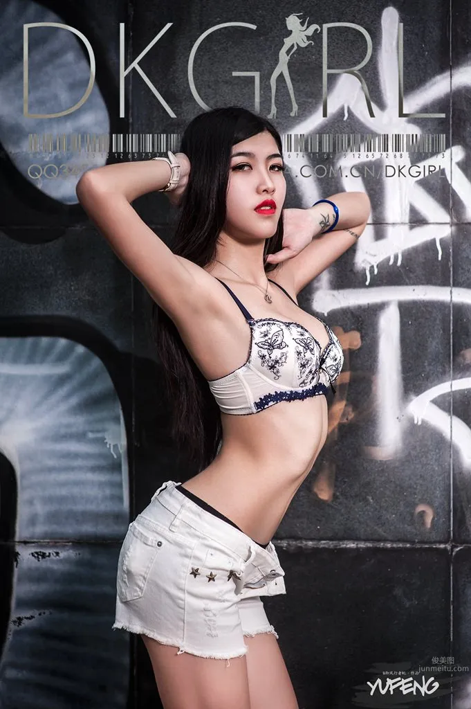 蔡樂兒- 禦女郎冷豔性感寫真合集 39