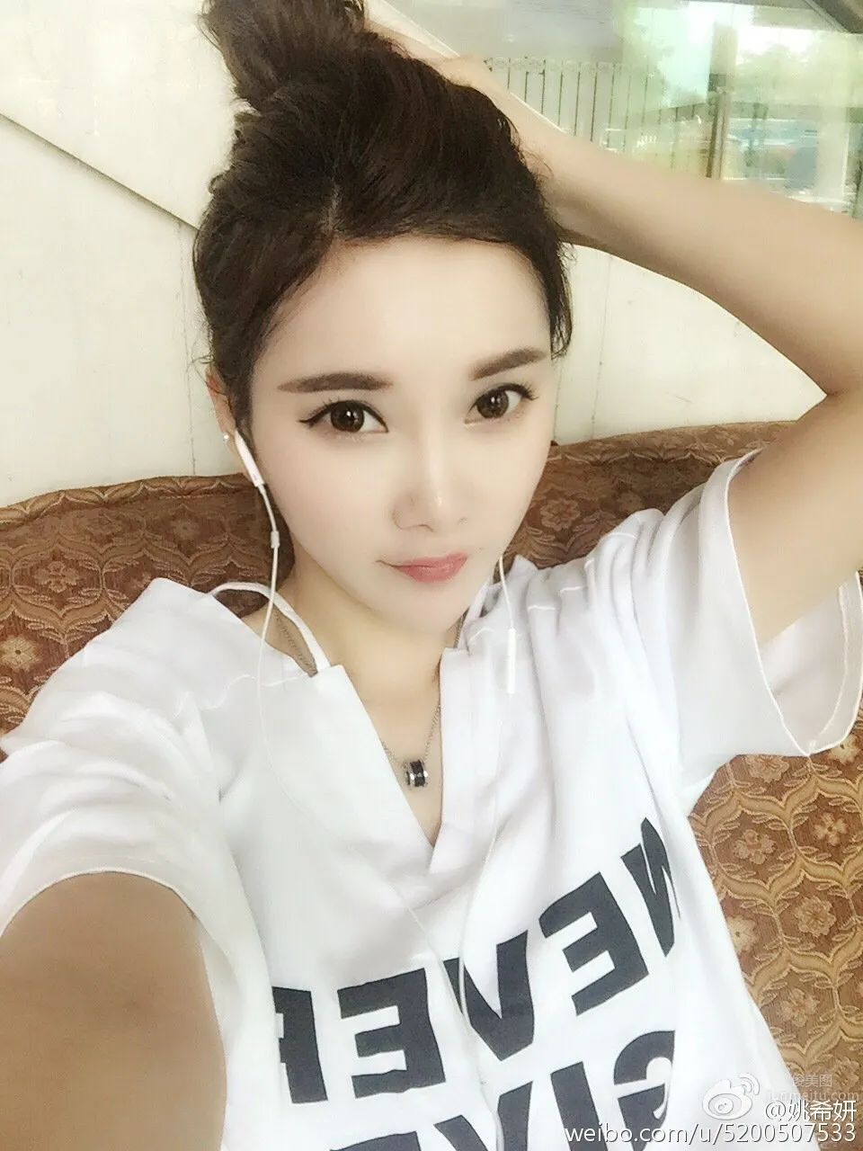 姚希妍- 微博性感私房美圖 34