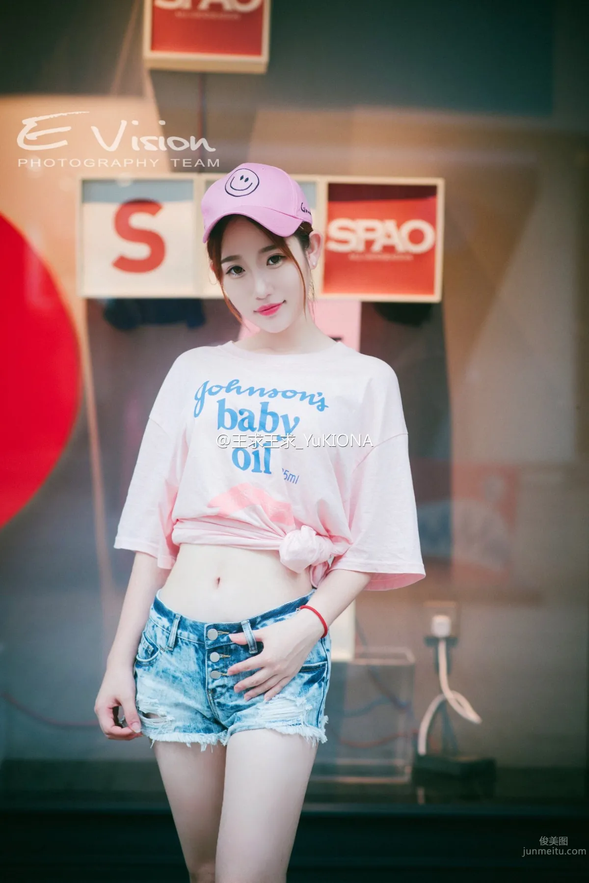 徐秋钰YuKiona- 微博私房定制写真_0