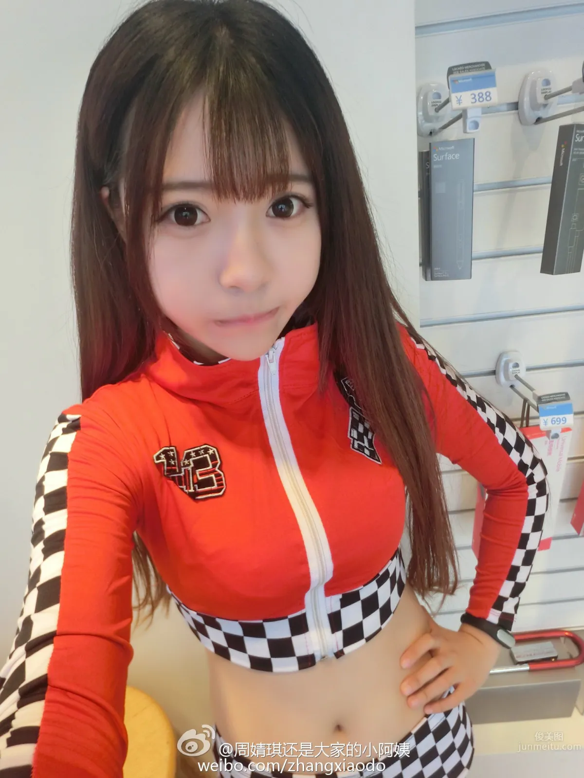 张佳妮- 2016ChinaJoy玩友时代SG_0