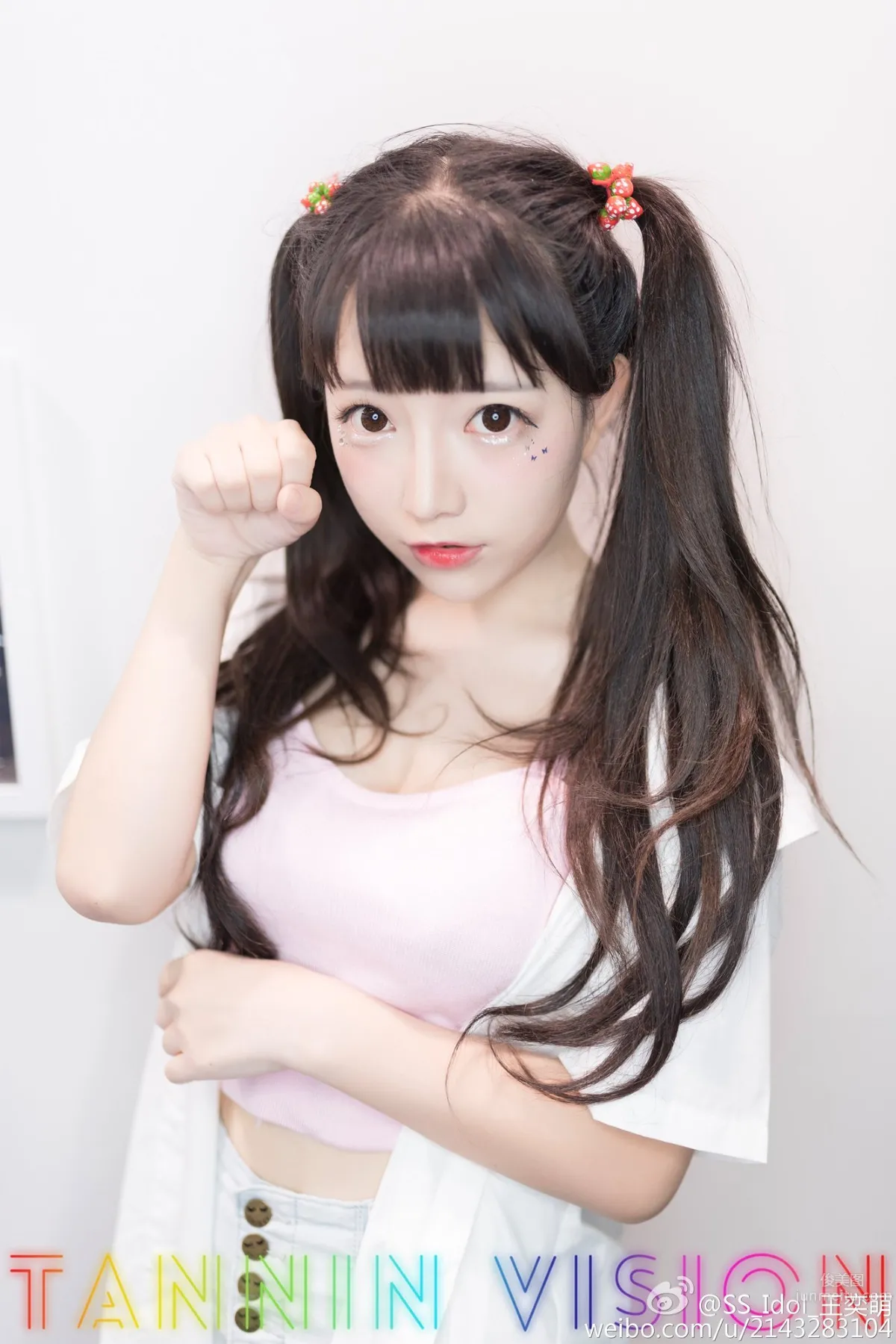 SS_idol王奕萌- 萌氣滿滿的二次元美少女 14
