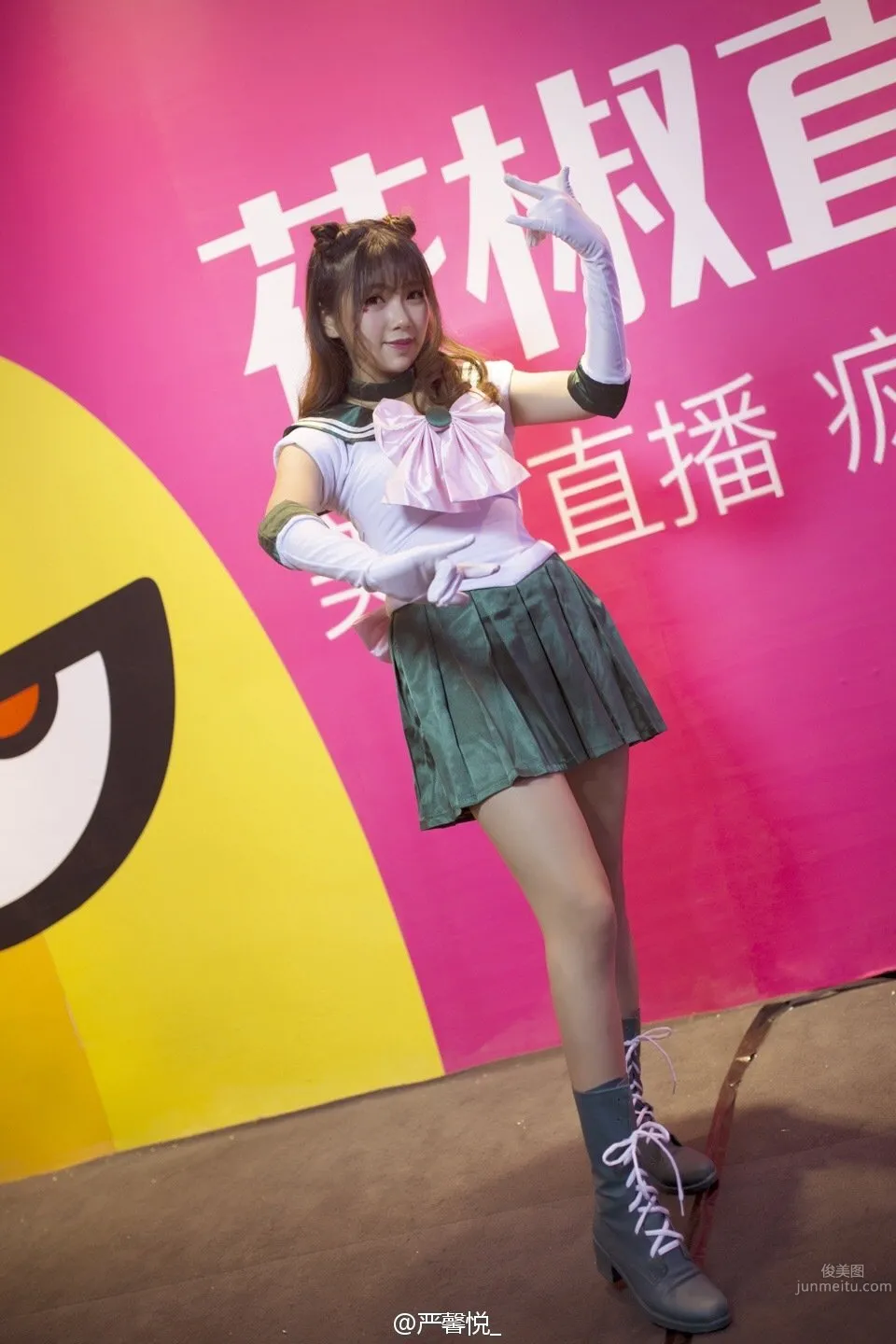严馨悦- 2016ChinaJoy360展台SG_1