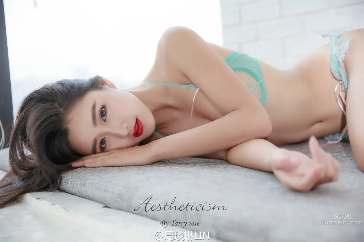 周琰琳- 時尚美腿車模魅惑寫真 10