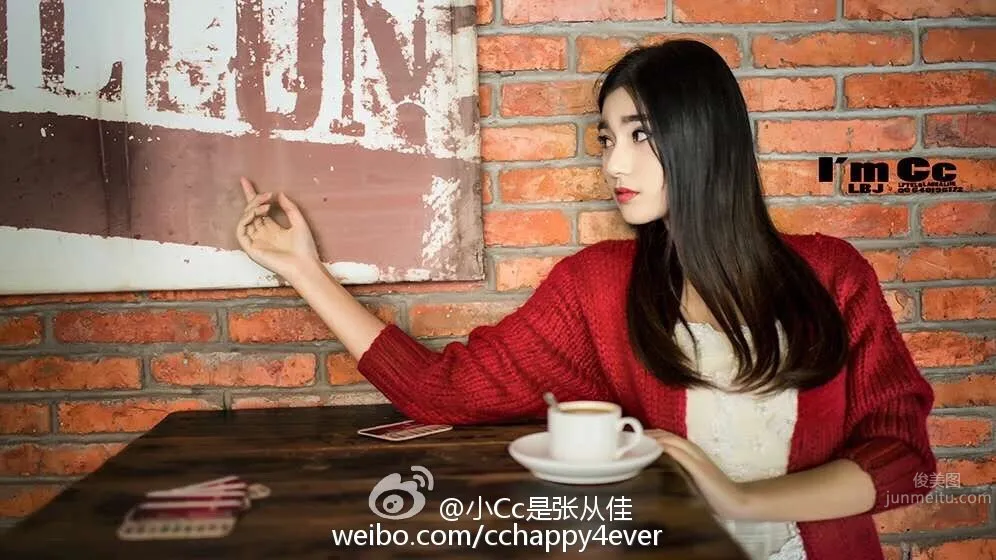 張從佳- 2016ChinaJoy雷蛇展台SG 18
