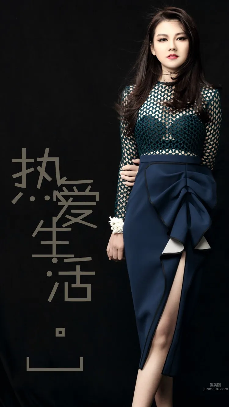 小蒼- 電競雅典娜氣質美圖集 13
