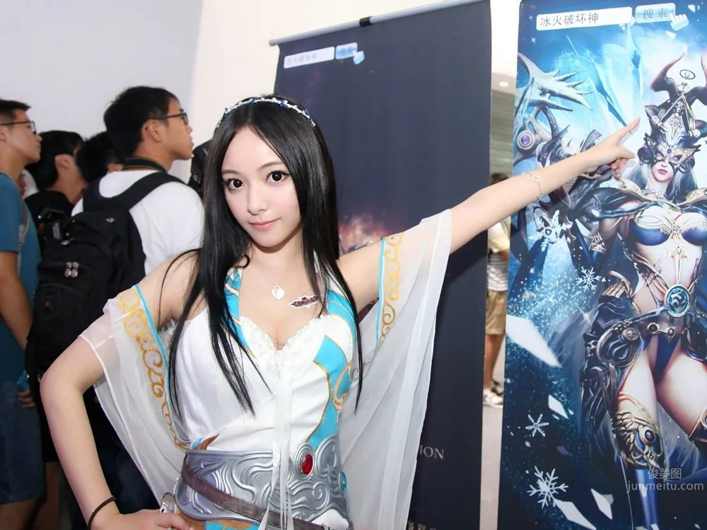 陳欣和Celia- 2012chinajoy完美世界人氣SG 17