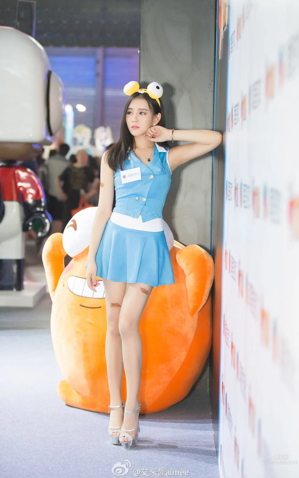 艾米醬aimee- 2016ChinaJoy阿裡遊戲展台SG 15