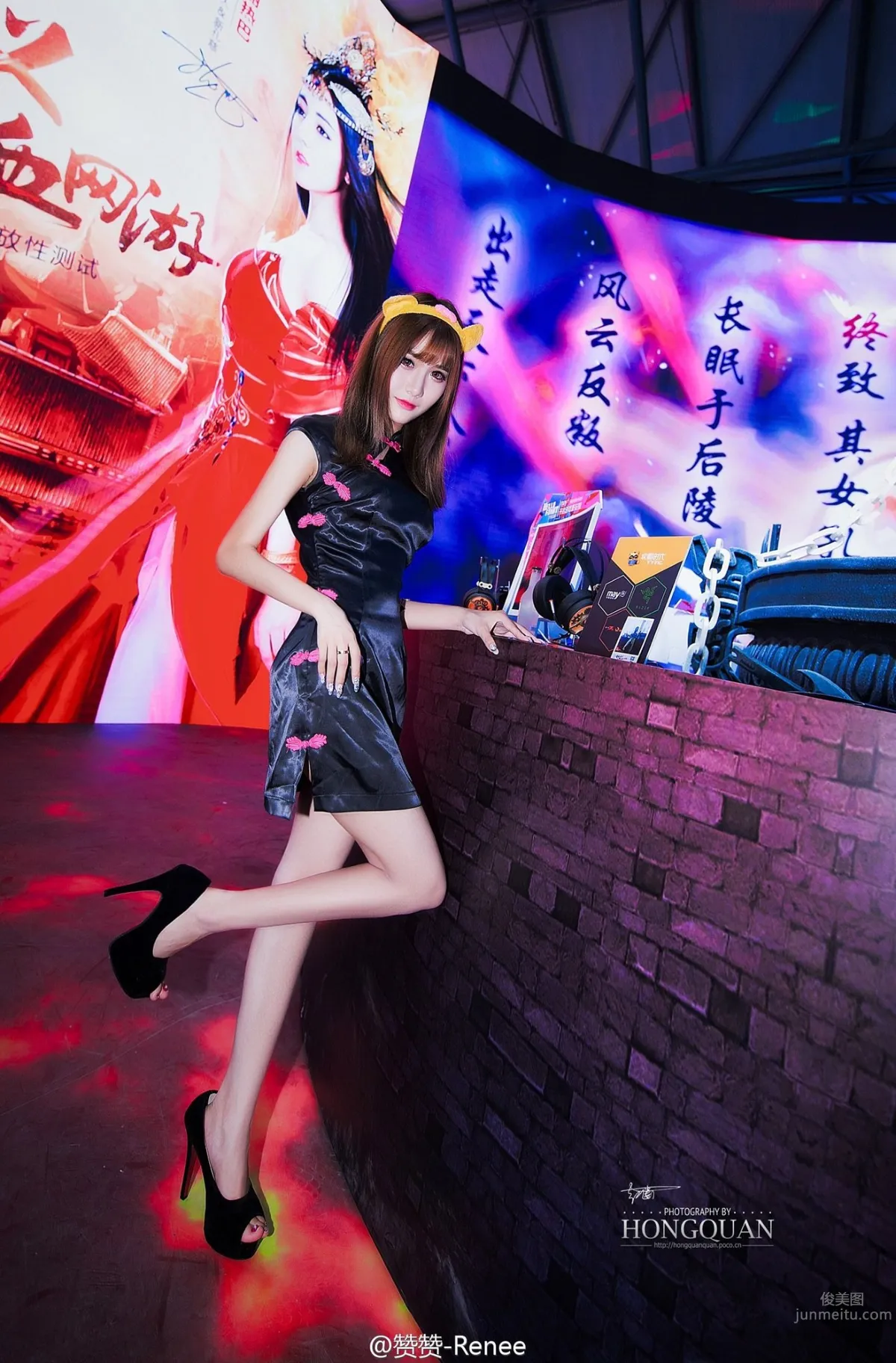 贊贊Renee- 2016ChinaJoy多玩遊戲展台SG 7