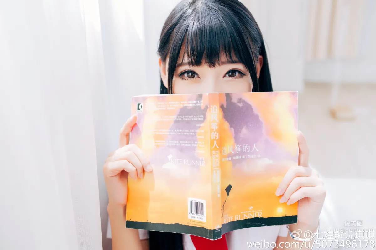 七煌解說琪琪- 微博私房照 16