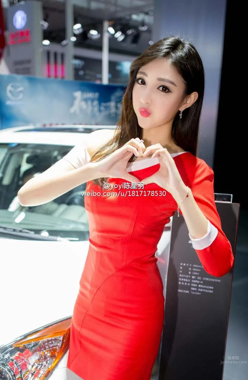 陈星羽yoyi- 微博私房美图_4