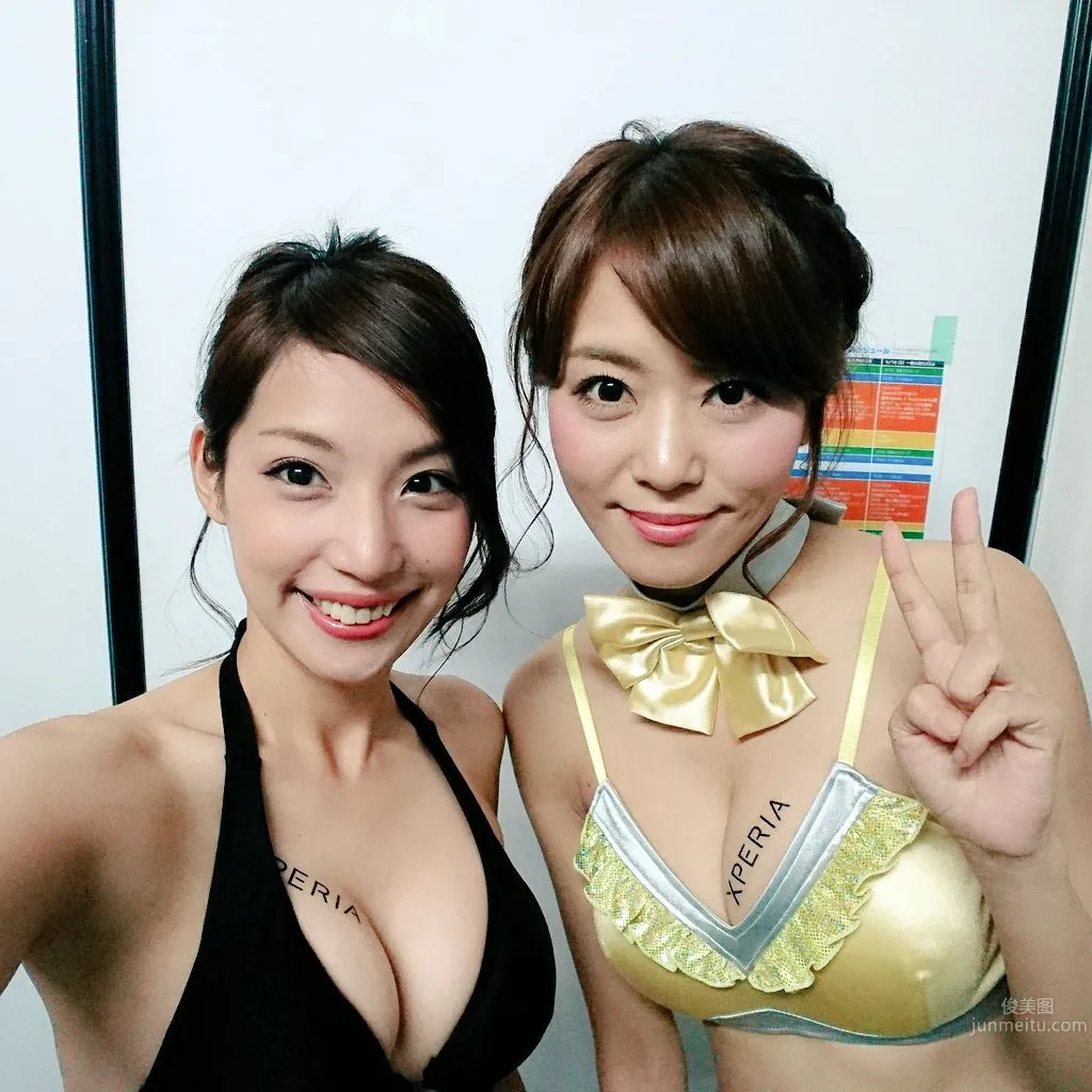 蒼憐奈- 美豔賽車女郎美圖 5