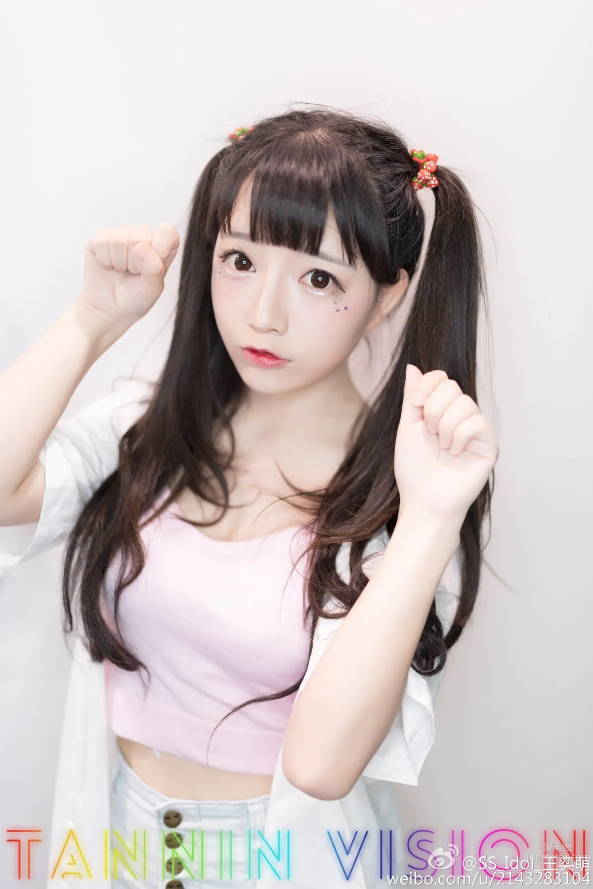SS_idol王奕萌- 萌氣滿滿的二次元美少女 15