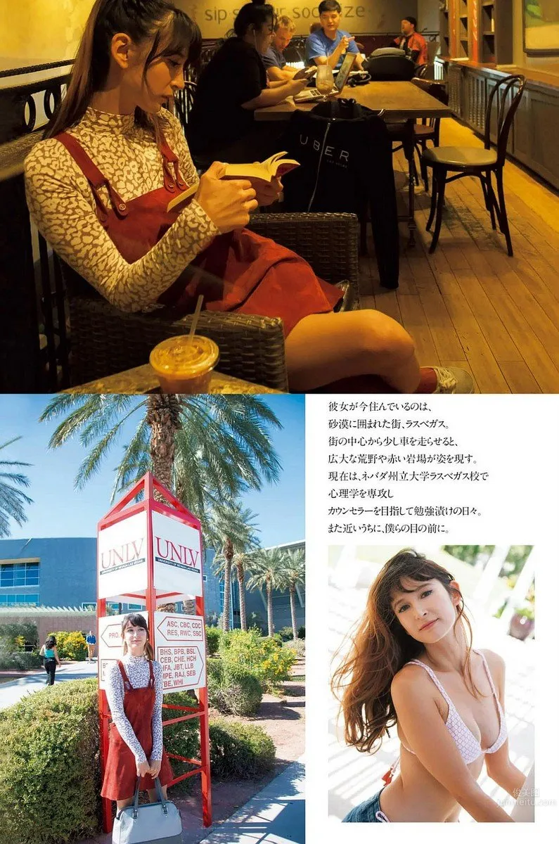 莉亚·迪桑- 不得不看的最后一部写真图集_6