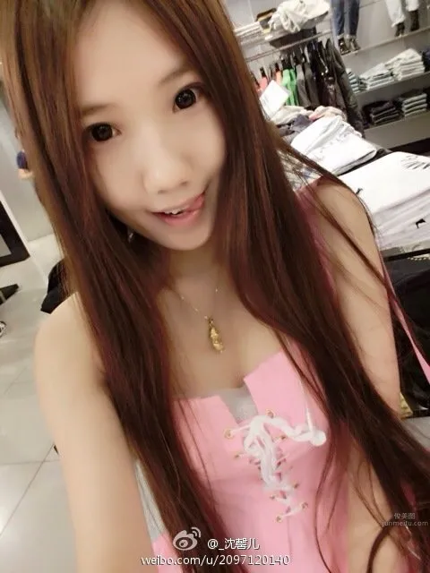 沈馨兒- 清新養眼美女私房照 11