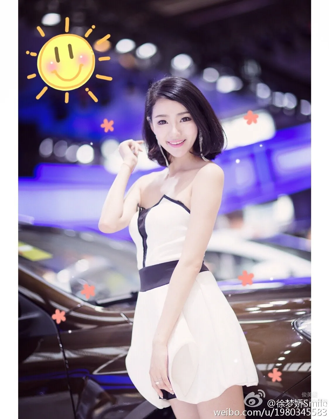 徐夢嬌Smile- 時尚美豔車模 10