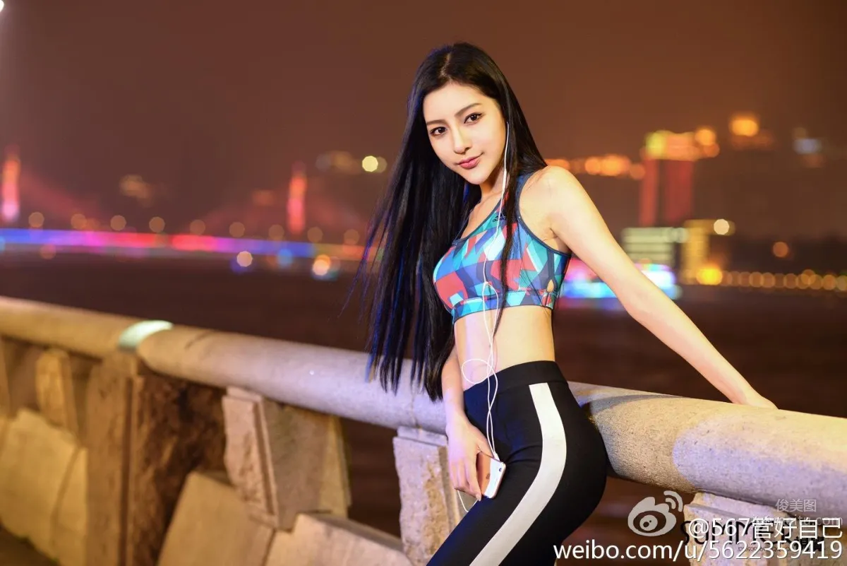 UU阿文- 超正小妮子微博私房寫真 33