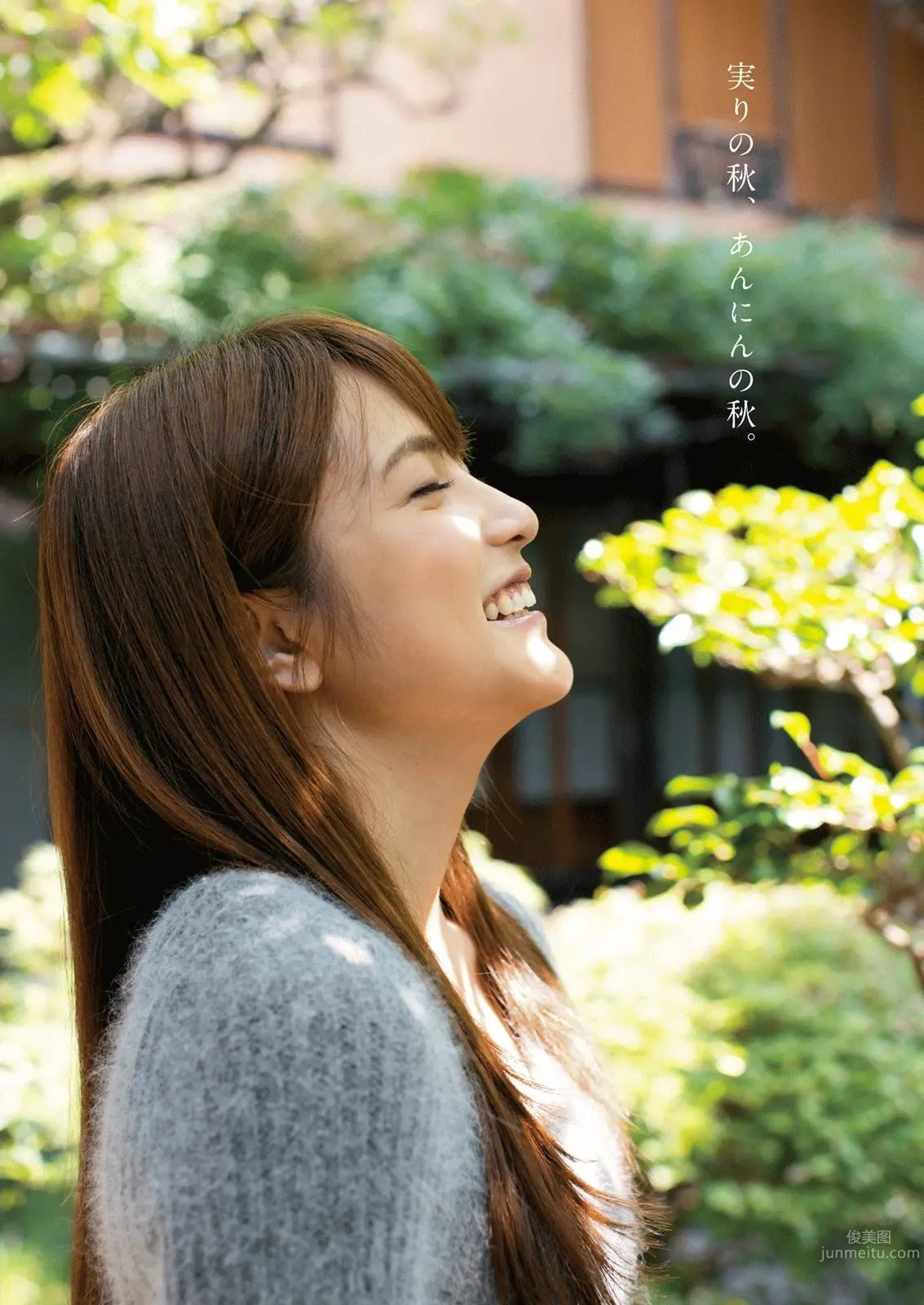入山杏奈- 出道五周年纪念版写真精选60P_48