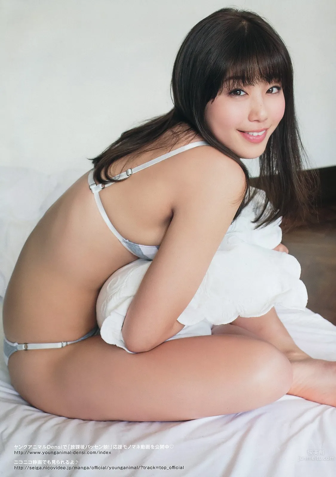 稻村亞美- 豪腕美人群拔出衆的Sex 28