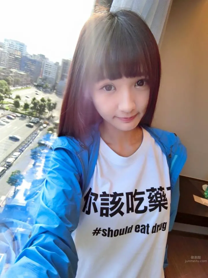 Mini阿咪- 神似洋娃娃的大眼正妹麻豆 7