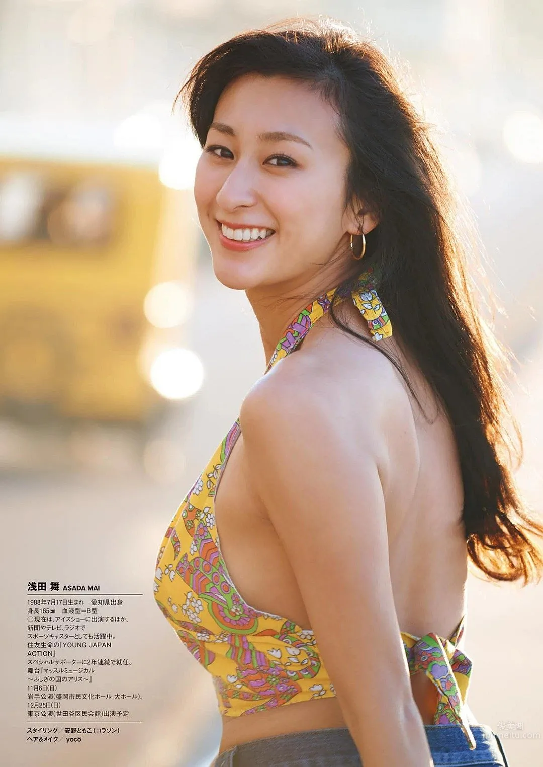 淺田舞- 健康BODY大膽露出寫真 9