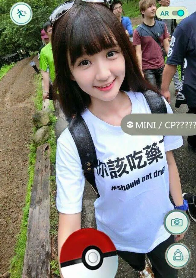 Mini阿咪- 神似洋娃娃的大眼正妹麻豆 15