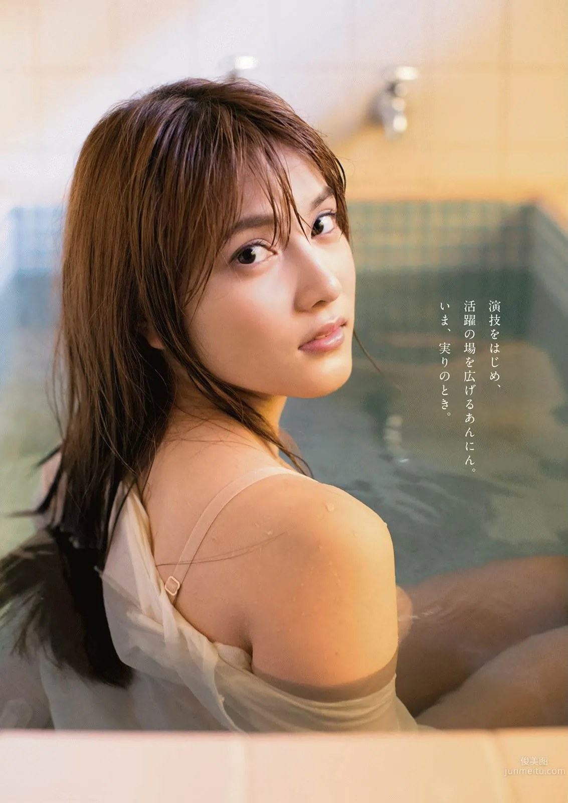 入山杏奈- 出道五周年纪念版写真精选60P_51