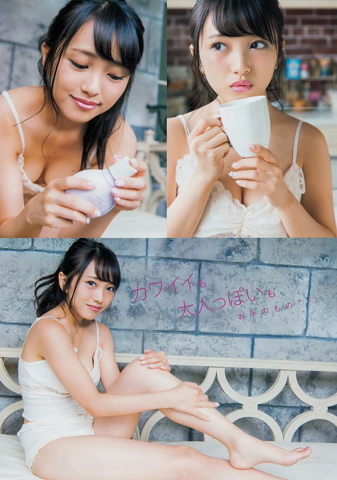 向井地美音- AKB48美少女奇迹般的身材 12