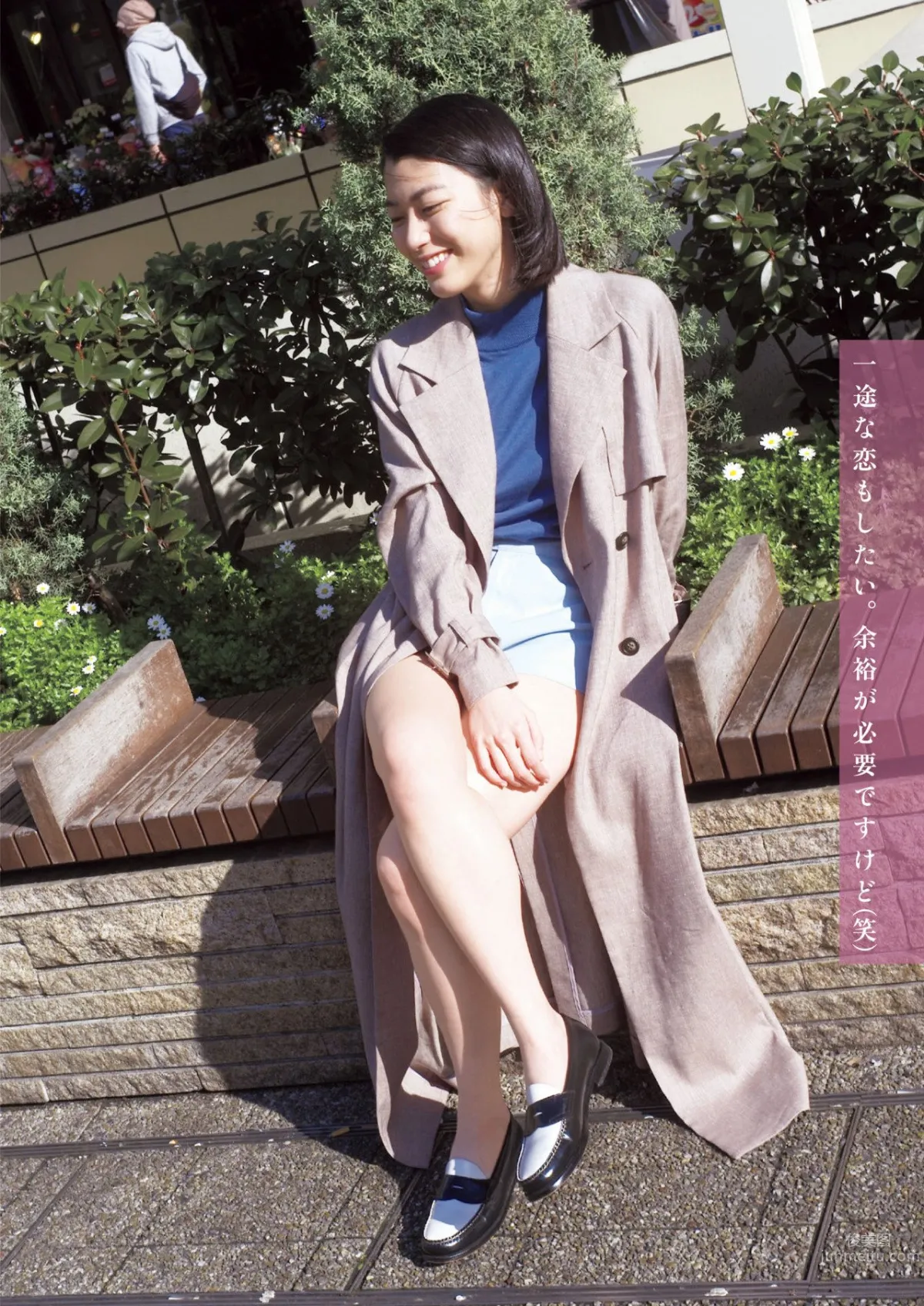 成海璃子- 清純派兼實力派的女優 18