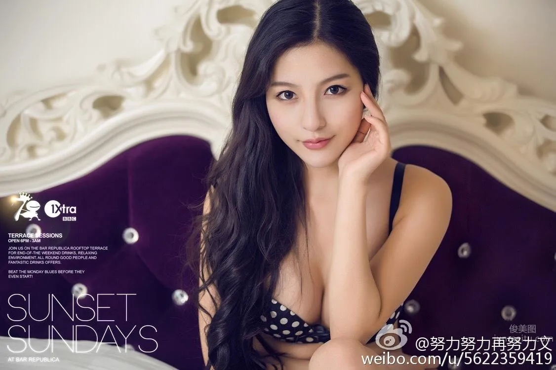UU阿文- 超正小妮子微博私房寫真 8