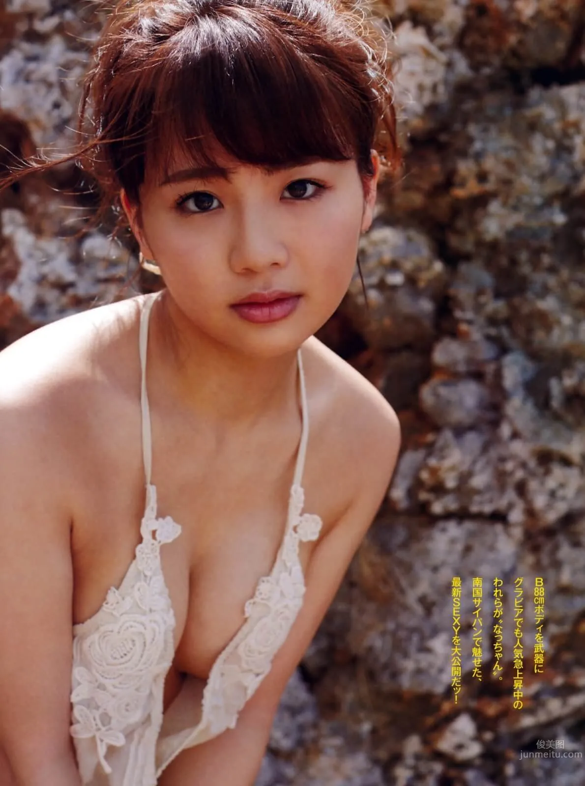 平島夏海- 完美身形的AKB48前女神 39