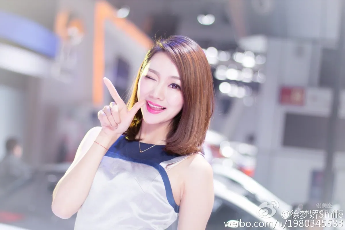 徐夢嬌Smile- 時尚美豔車模 18