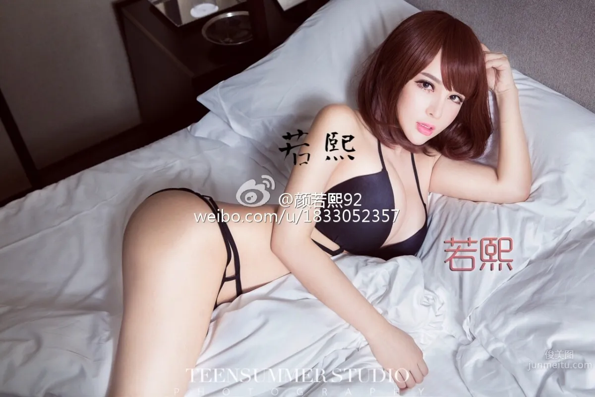 顔若熙- 微拍女神的惹火美圖 29