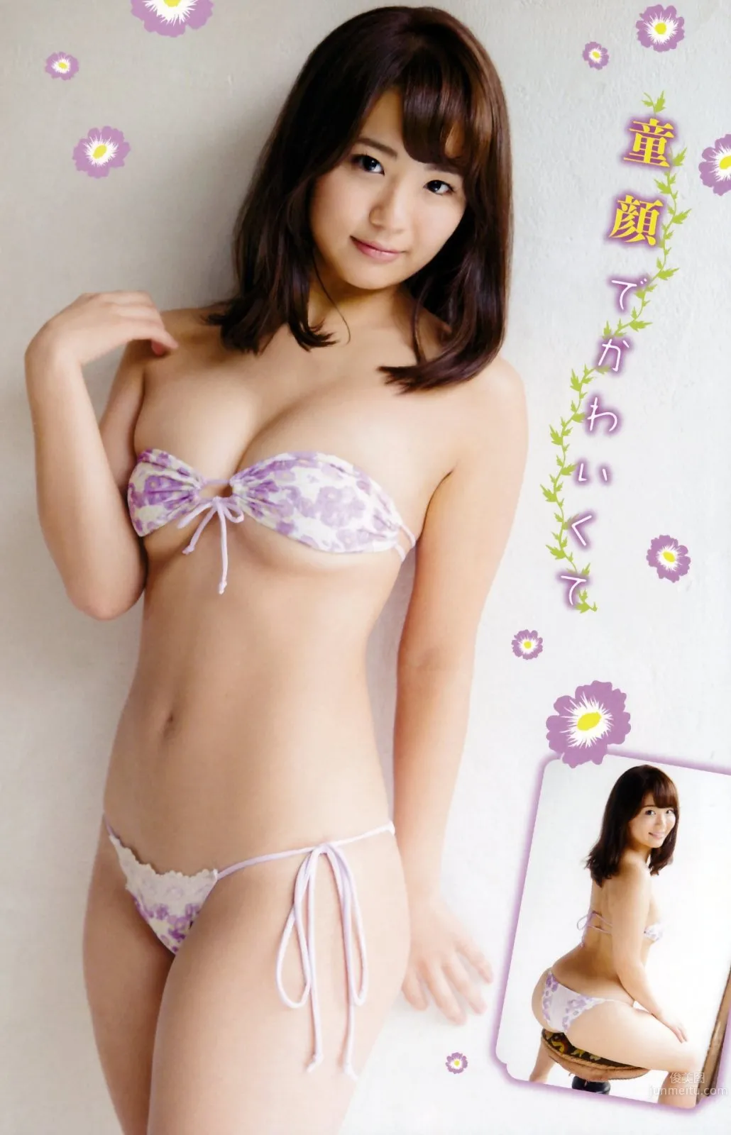 平岛夏海- 完美身形的AKB48前女神_11
