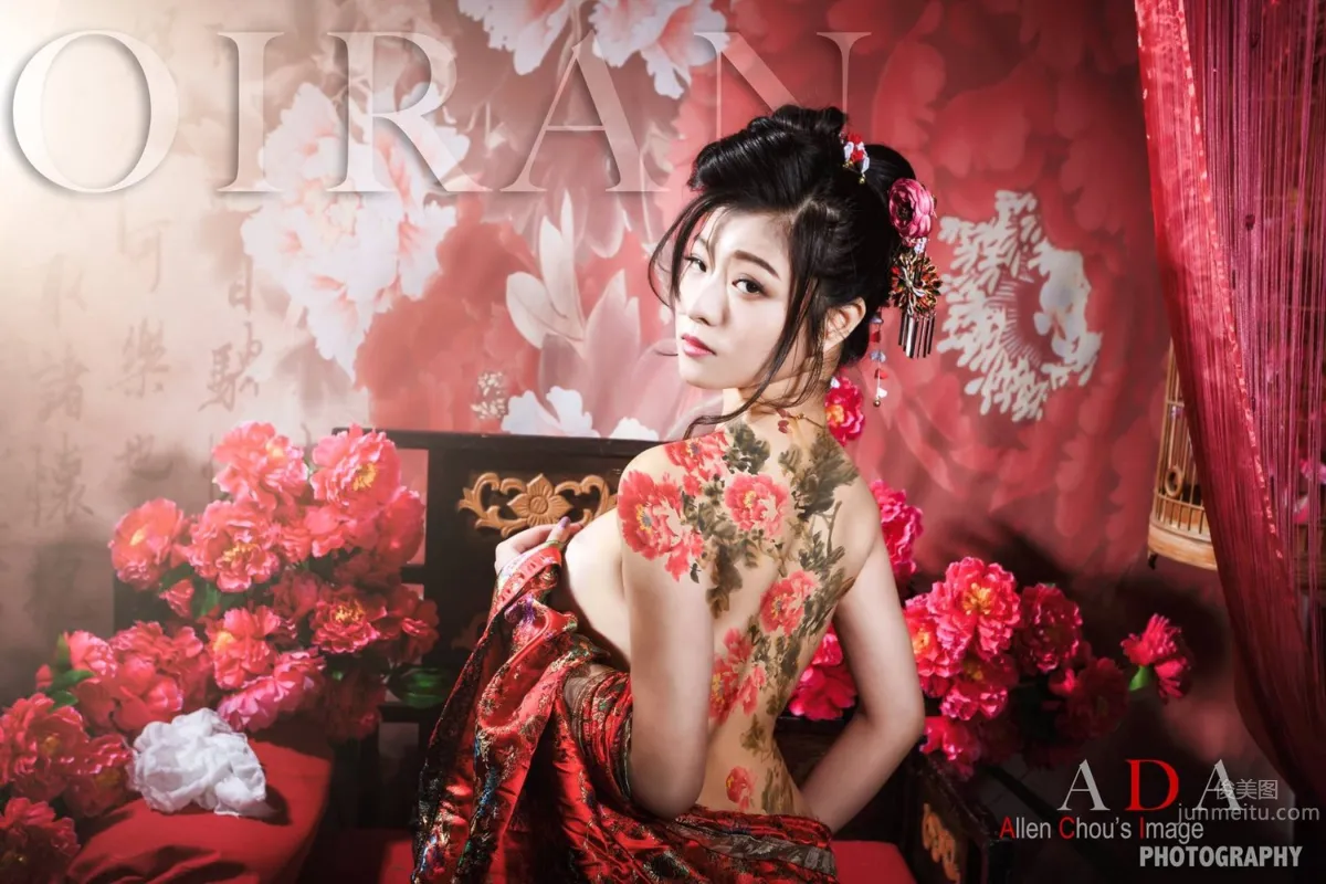 Ada Lin(林艾達)- 32F版全智賢私房寫真 14
