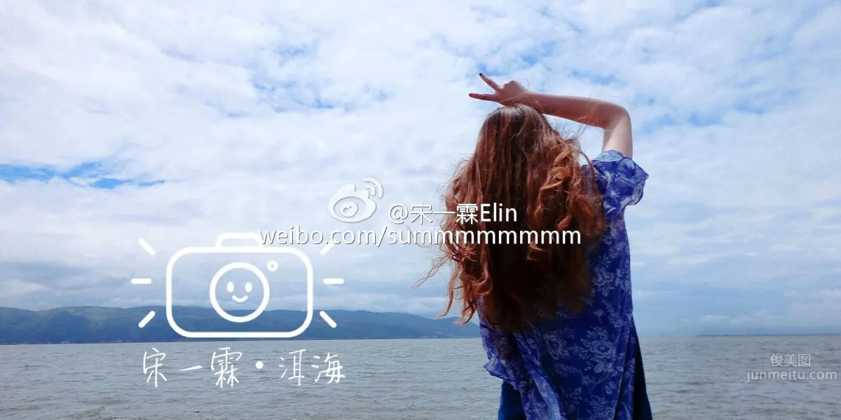宋一霖Elin- 四川工程學院校花私房照 11