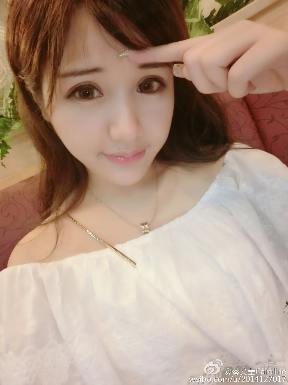 蔡文瑩- 2014chinajoy起凡展台SG 5