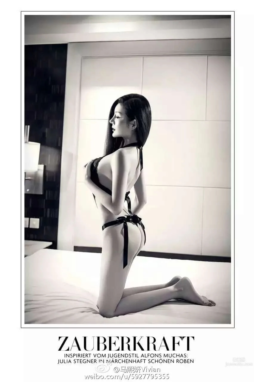 馬熙妍Vivian- 性感家居私房寫真 6
