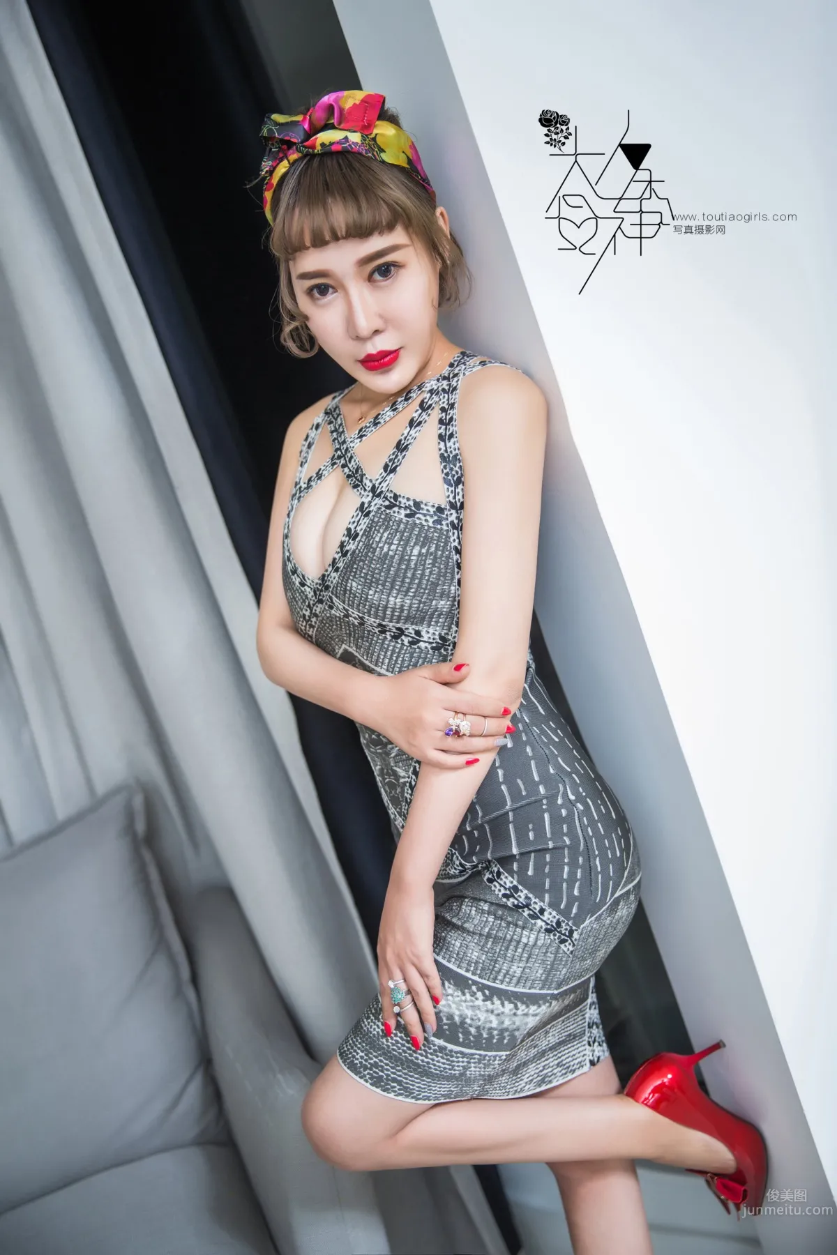 美汐- [TouTiao頭條女神] 2016-11-27 大胸女上司 15