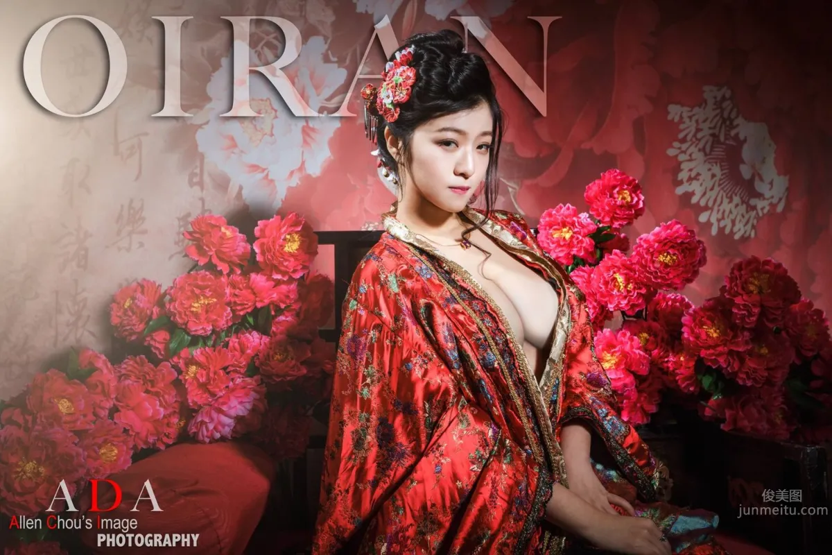 Ada Lin(林艾達)- 32F版全智賢私房寫真 12