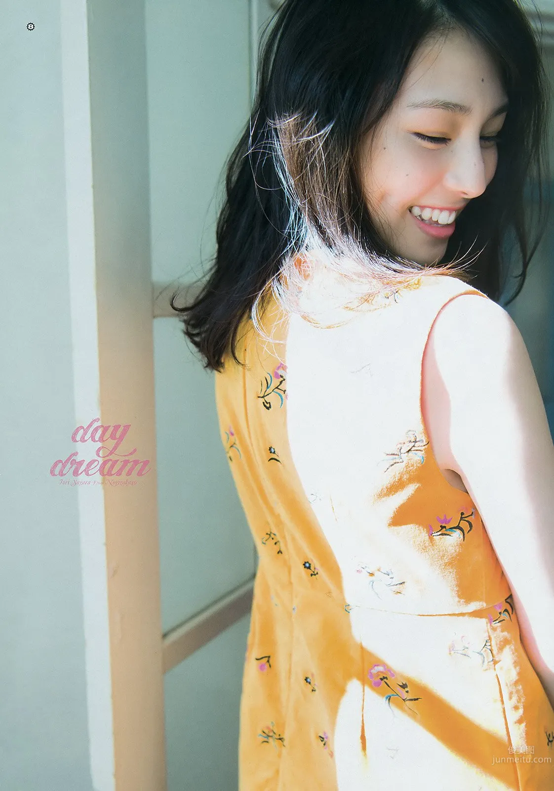 相樂伊織- 日本屈指可數的風格美人 6