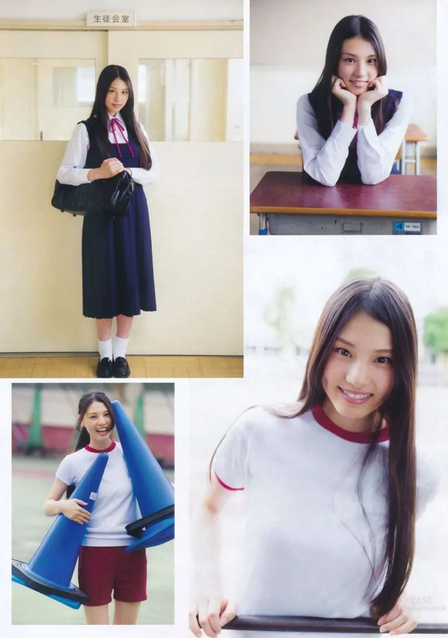 相樂伊織- 日本屈指可數的風格美人 10