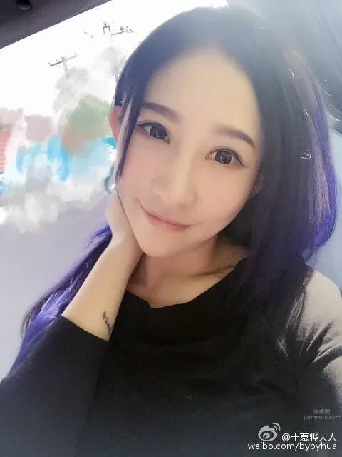 王慕骅- 微博超迷人私房照_18
