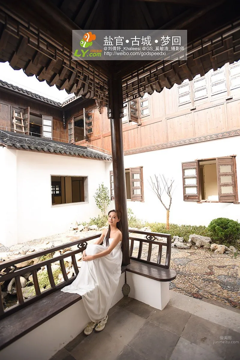 劉倩妤Khaleesi- [視嘉映像] 夢回古鎮旅拍 17