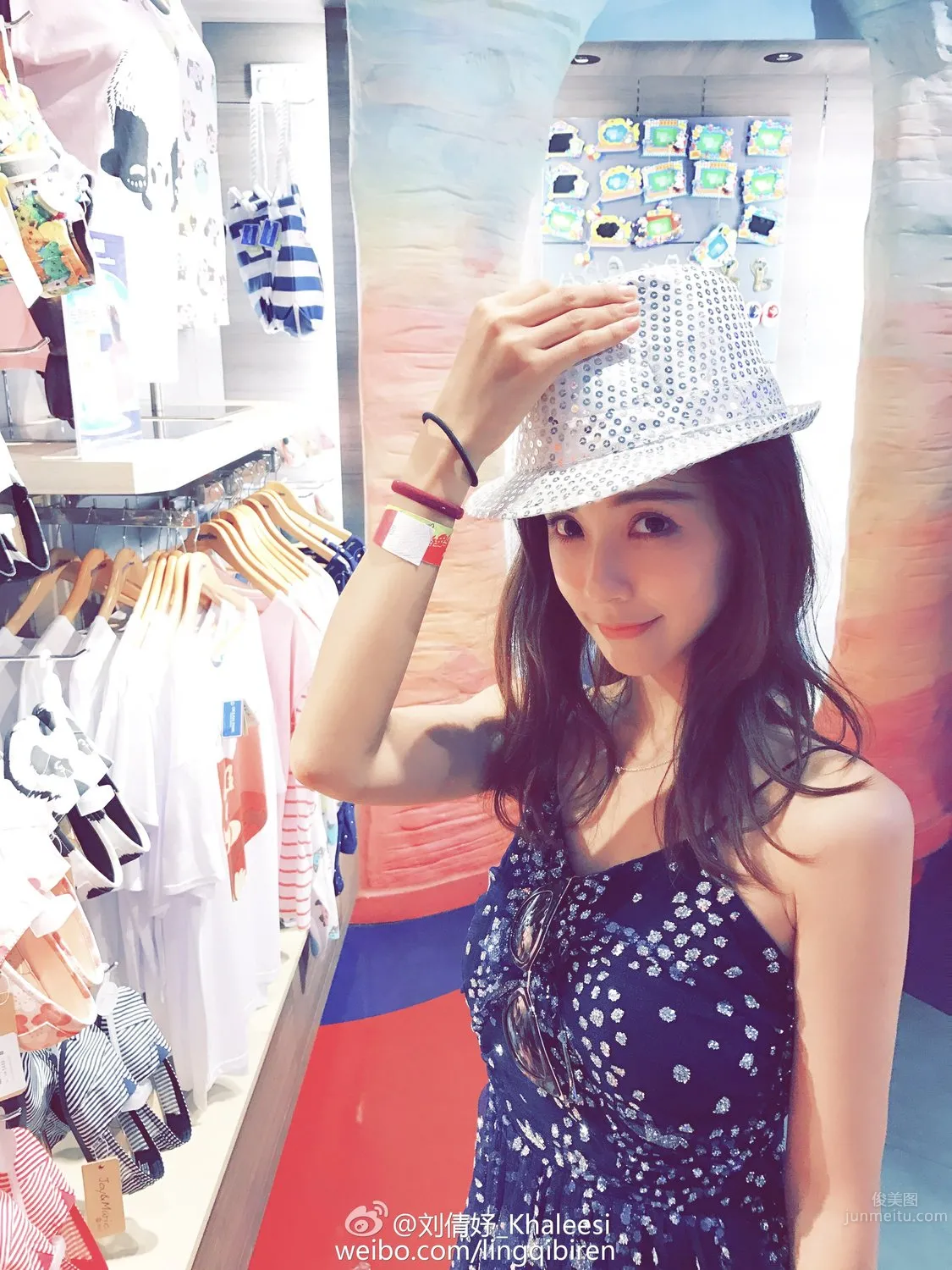 劉倩妤Khaleesi- 微博超氣質私房照 8