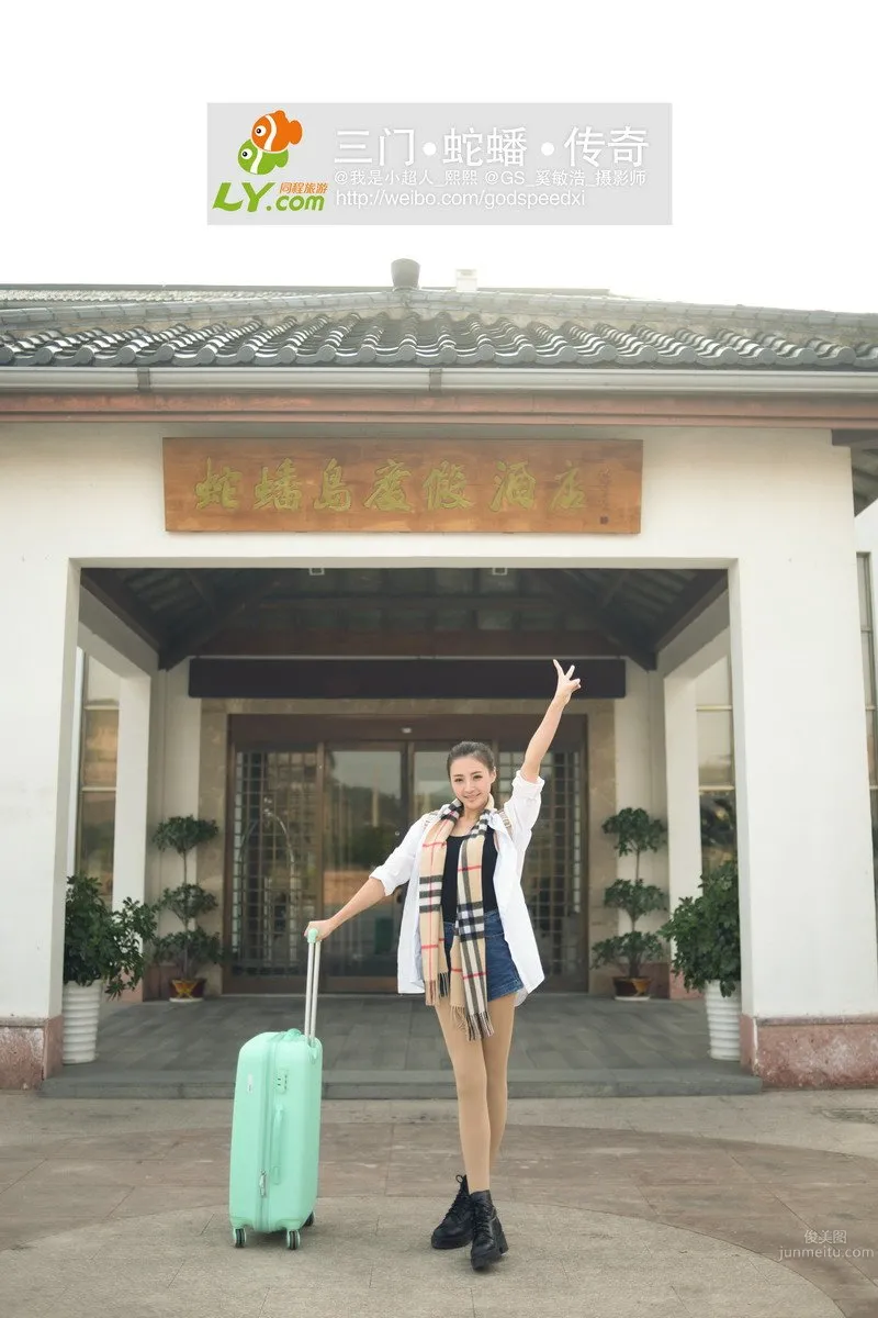 陈熙- [视嘉映像] 蛇蟠岛之旅_4